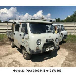 ПИ009127 УАЗ-390944