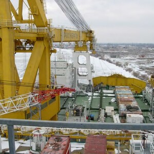 ПИ010206 Продажа плавучей буровой установки &quot;Исполин&quot;