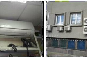 ПИ105247 Лот 1 Реализация кондиционера Mitsubishi Electric MS-GF80VA