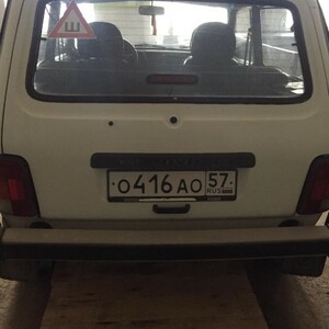 ПИ105256 Продажа Автомобиля ВАЗ 21214, 2005 года выпуска)