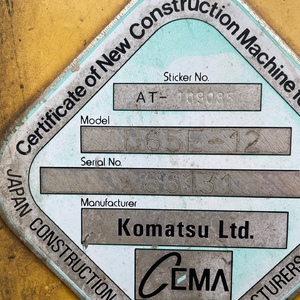 ПИ111179 БУЛЬДОЗЕР KOMATSU D65E-12