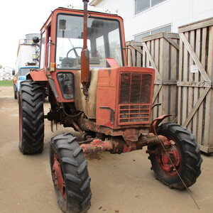 ПИ112263 ПРОДАЖА ДВИЖИМОГО ИМУЩЕСТВА (ТРАКТОР КОЛЕСНЫЙ МТЗ-82-1 63СХ 9063)