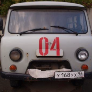 ПИ112343 АВТОМОБИЛЬ УАЗ-390995