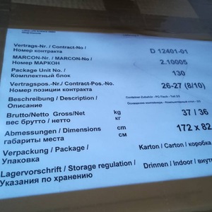 ПИ202132 СТОЛЫ КОМПЬЮТЕРНЫЕ