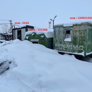 ПИ203100 Металлолом 5А
