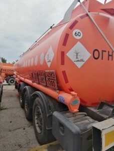 ПИ203142 РЕАЛИЗАЦИЯ ТРАНСПОРТНОГО СРЕДСТВА ПАО «САРАТОВНЕФТЕПРОДУКТ» ЛОТ INDOX AL30VAC2R (АМ9689)