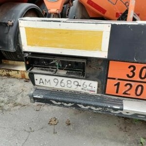 ПИ203142 РЕАЛИЗАЦИЯ ТРАНСПОРТНОГО СРЕДСТВА ПАО «САРАТОВНЕФТЕПРОДУКТ» ЛОТ INDOX AL30VAC2R (АМ9689)