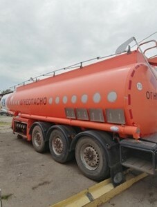 ПИ203143 РЕАЛИЗАЦИЯ ТРАНСПОРТНОГО СРЕДСТВА ПАО «САРАТОВНЕФТЕПРОДУКТ» INDOX AL30VAC2R (АМ9833)