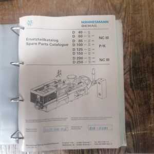 ПИ203124 Термопласт-автомат DEMAG D 250 NCIII б/у