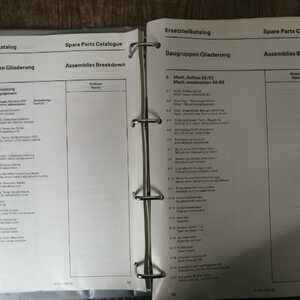 ПИ203124 Термопласт-автомат DEMAG D 250 NCIII б/у