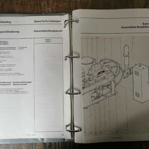 ПИ203124 Термопласт-автомат DEMAG D 250 NCIII б/у