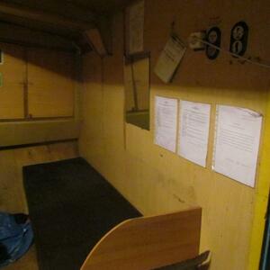 ПИ806005 ЛОТ 1 БУКСИР «МЕХАНИК СЕРДЮК» ИМО 8934788, 1972 Г.В.