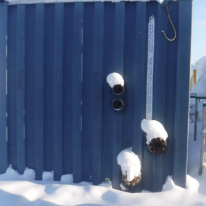 ПИ006111 Установка водоохлаждающая (чиллер) AYTEK APC4