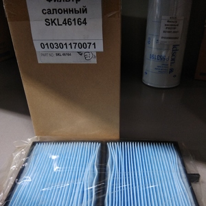 ПИ205154 ПРОДАЖА ФИЛЬТРОВ (ЗАПЧАСТИ ДЛЯ ПОДЪЕМНО-ТРАНСПОРТНОГО ОБОРУДОВАНИЯ)
