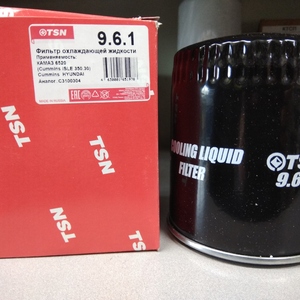 ПИ205154 ПРОДАЖА ФИЛЬТРОВ (ЗАПЧАСТИ ДЛЯ ПОДЪЕМНО-ТРАНСПОРТНОГО ОБОРУДОВАНИЯ)