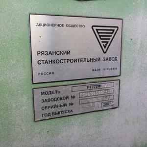 ПИ205147 Станок трубонарезной с ЧПУ РТ 772Ф3, 2007 г.