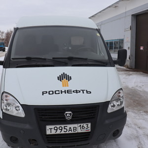 ПИ206030 РЕАЛИЗАЦИЯ НЕВОСТРЕБОВАННЫХ ТРАНСПОРТНЫХ СРЕДСТВ АВТОМОБИЛЬ ГАЗ-2705-243