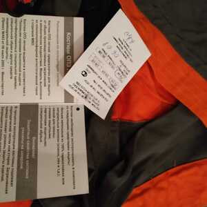 ПИ206185 РЕАЛИЗАЦИЯ CПЕЦИАЛЬНОЙ ОДЕЖДЫ С ИСТЕКШИМ СРОКОМ ГОДНОСТИ Г. РЯЗАНЬ