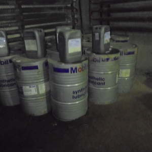 ПИ206297 Масло Mobil Glygoyle 22, Битум БН 90/10