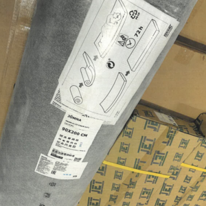 ПИ206344 Кровати, табуреты, подушки, одеяла, постельное белье. Новые.