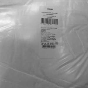 ПИ206344 Кровати, табуреты, подушки, одеяла, постельное белье. Новые.