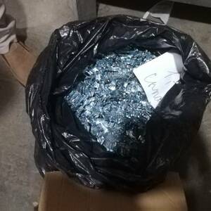 ПИ207109 Лом черных и цветных металлов, 70 660 кг.