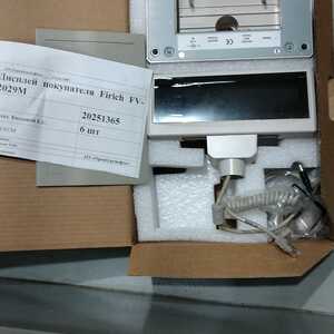 ПИ207144 Экран Draper Targa 3:4 457/15&quot; MW, сетевое оборудование и пр.