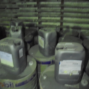 ПИ207275 Масло Mobil Glygoyle 22, Битум БН 90/10