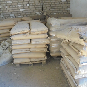 ПИ207275 Масло Mobil Glygoyle 22, Битум БН 90/10