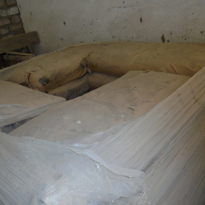 ПИ207275 Масло Mobil Glygoyle 22, Битум БН 90/10