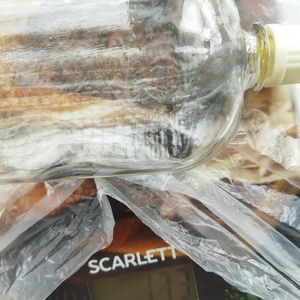 ПИ207279 Стеклянные флаконы из-под обезвреживающей жидкости, 3000 шт.