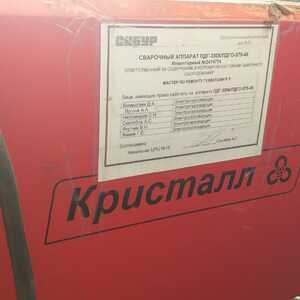 ПИ208009 Полуавтомат сварочный ПДГО-570-4К