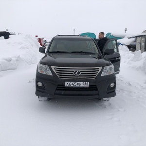 ПИ208153 РЕАЛИЗАЦИЯ НЕВОСТРЕБОВАННЫХ ТРАНСПОРТНЫХ СРЕДСТВ 47 ЕДИНИЦ ООО«РН-ЮГАНСКНЕФТЕГАЗ»