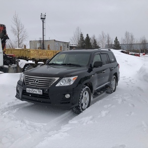 ПИ208153 РЕАЛИЗАЦИЯ НЕВОСТРЕБОВАННЫХ ТРАНСПОРТНЫХ СРЕДСТВ 47 ЕДИНИЦ ООО«РН-ЮГАНСКНЕФТЕГАЗ»