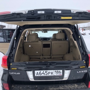 ПИ208153 РЕАЛИЗАЦИЯ НЕВОСТРЕБОВАННЫХ ТРАНСПОРТНЫХ СРЕДСТВ 47 ЕДИНИЦ ООО«РН-ЮГАНСКНЕФТЕГАЗ»