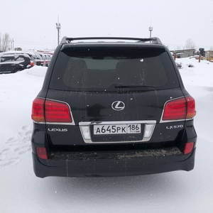 ПИ208153 РЕАЛИЗАЦИЯ НЕВОСТРЕБОВАННЫХ ТРАНСПОРТНЫХ СРЕДСТВ 47 ЕДИНИЦ ООО«РН-ЮГАНСКНЕФТЕГАЗ»