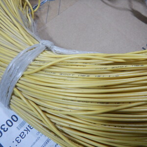 ПИ208185 Силовые провода, 250 799 м (ПуГВ 1х6 = 248 995 м)