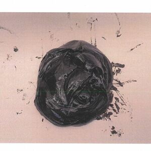 ПИ208223 Смесь отходов от нефтепродуктов ЭД-1, 15 т