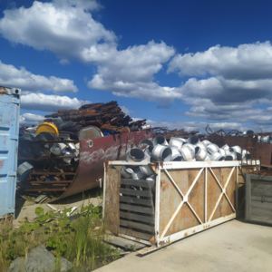 ПИ208339 Лом черных металлов: 3А; 5А; 12А; 13А; 16А (591,4 т)