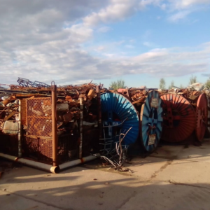 ПИ208339 Лом черных металлов: 3А; 5А; 12А; 13А; 16А (591,4 т)