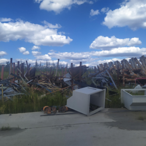 ПИ208339 Лом черных металлов: 3А; 5А; 12А; 13А; 16А (591,4 т)