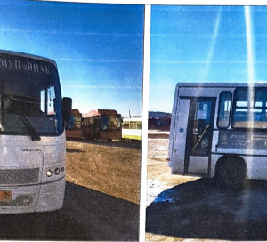 ПИ209124 РЕАЛИЗАЦИЯ АВТОБУСА АИ 304403-033-97, 2018 Г., ГОСУДАРСТВЕННЫЙ РЕГИСТРАЦИОННЫЙ ЗНАК КН 002 14