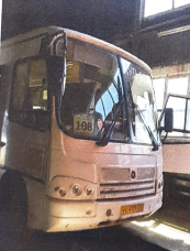 ПИ209127 АВТОБУС АИ 304403-023-97, 2017 Г., ГОСУДАРСТВЕННЫЙ РЕГИСТРАЦИОННЫЙ ЗНАК УХ 411 77