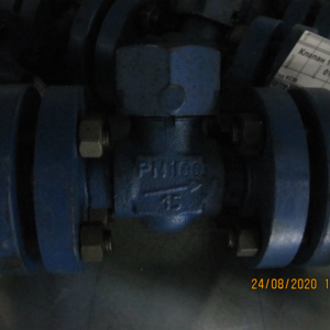 ПИ102007 Болты, гайки, заглушки, задвижки, затворы, электроприводы, СИЗ, манжеты, опоры