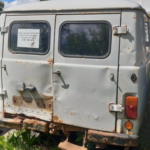 ПИ209170 РЕАЛИЗАЦИЯ АВТОТРАНСПОРТНЫХ СРЕДСТВ Б/У 49 ЛОТОВ