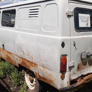 ПИ209170 РЕАЛИЗАЦИЯ АВТОТРАНСПОРТНЫХ СРЕДСТВ Б/У 49 ЛОТОВ