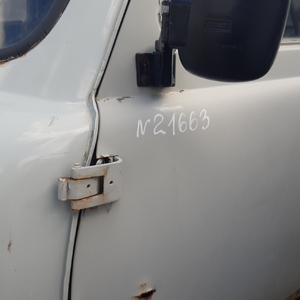 ПИ209170 РЕАЛИЗАЦИЯ АВТОТРАНСПОРТНЫХ СРЕДСТВ Б/У 49 ЛОТОВ