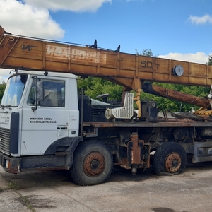 ПИ209170 РЕАЛИЗАЦИЯ АВТОТРАНСПОРТНЫХ СРЕДСТВ Б/У 49 ЛОТОВ