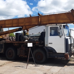 ПИ209170 РЕАЛИЗАЦИЯ АВТОТРАНСПОРТНЫХ СРЕДСТВ Б/У 49 ЛОТОВ