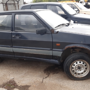 ПИ209170 РЕАЛИЗАЦИЯ АВТОТРАНСПОРТНЫХ СРЕДСТВ Б/У 49 ЛОТОВ